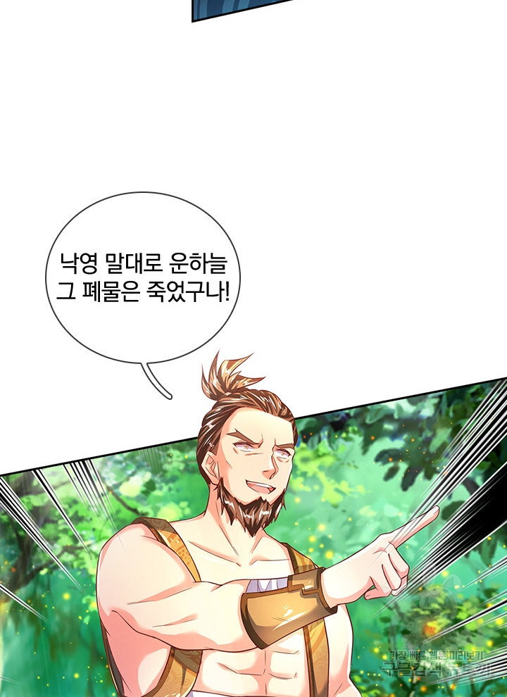 1635056780636ieeku6nd5bf.jpeg