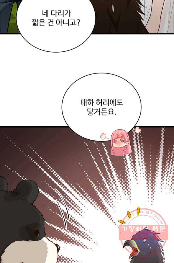 16350684840803ffey3p6mdr.jpeg