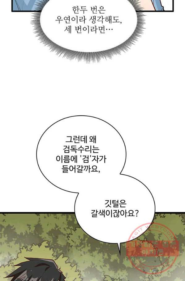 1635068484494dcj2vl1ozya.jpeg
