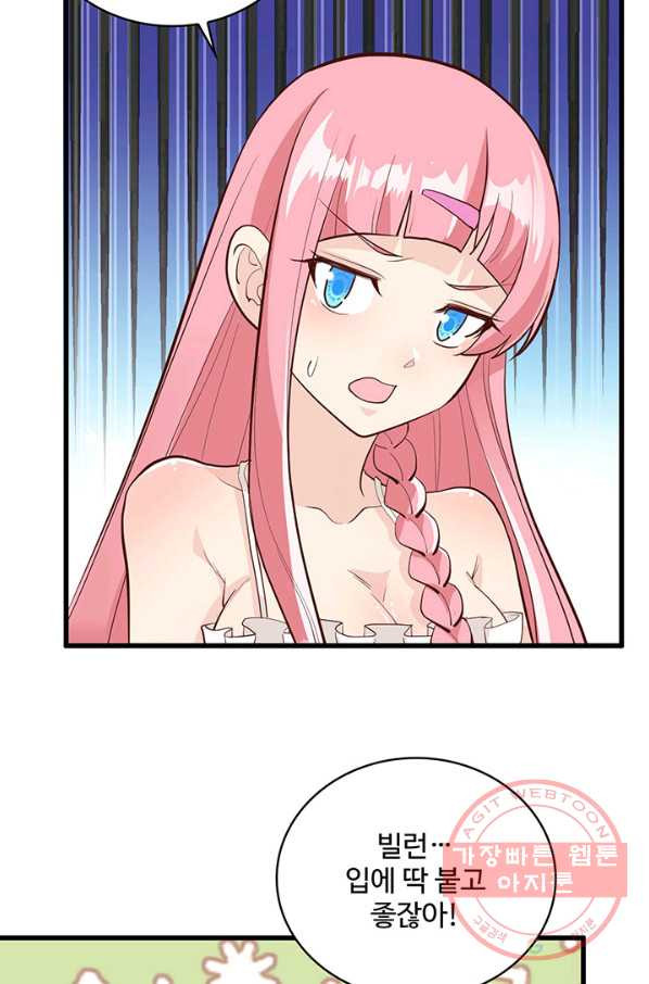 16350684848095otqyngp9fd.jpeg
