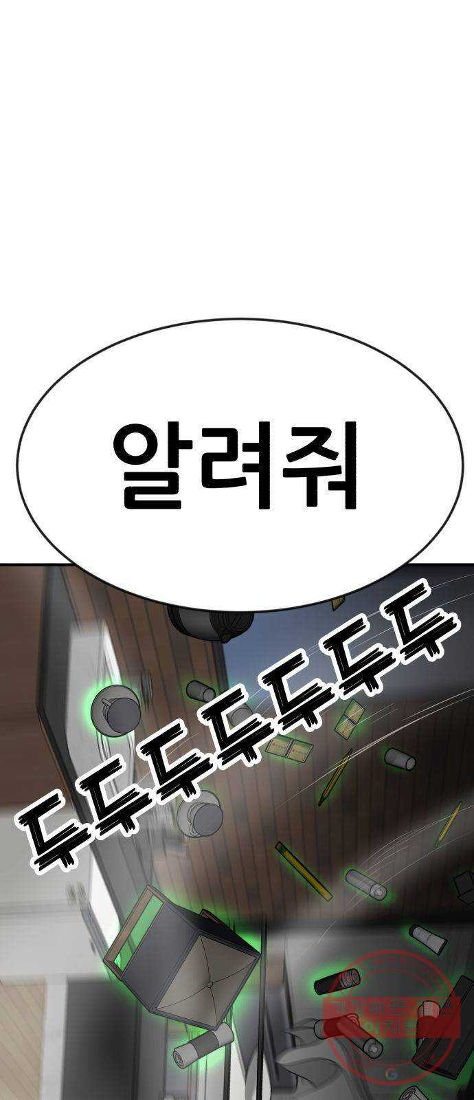 1635068558330b2xdfn70b3e.jpeg