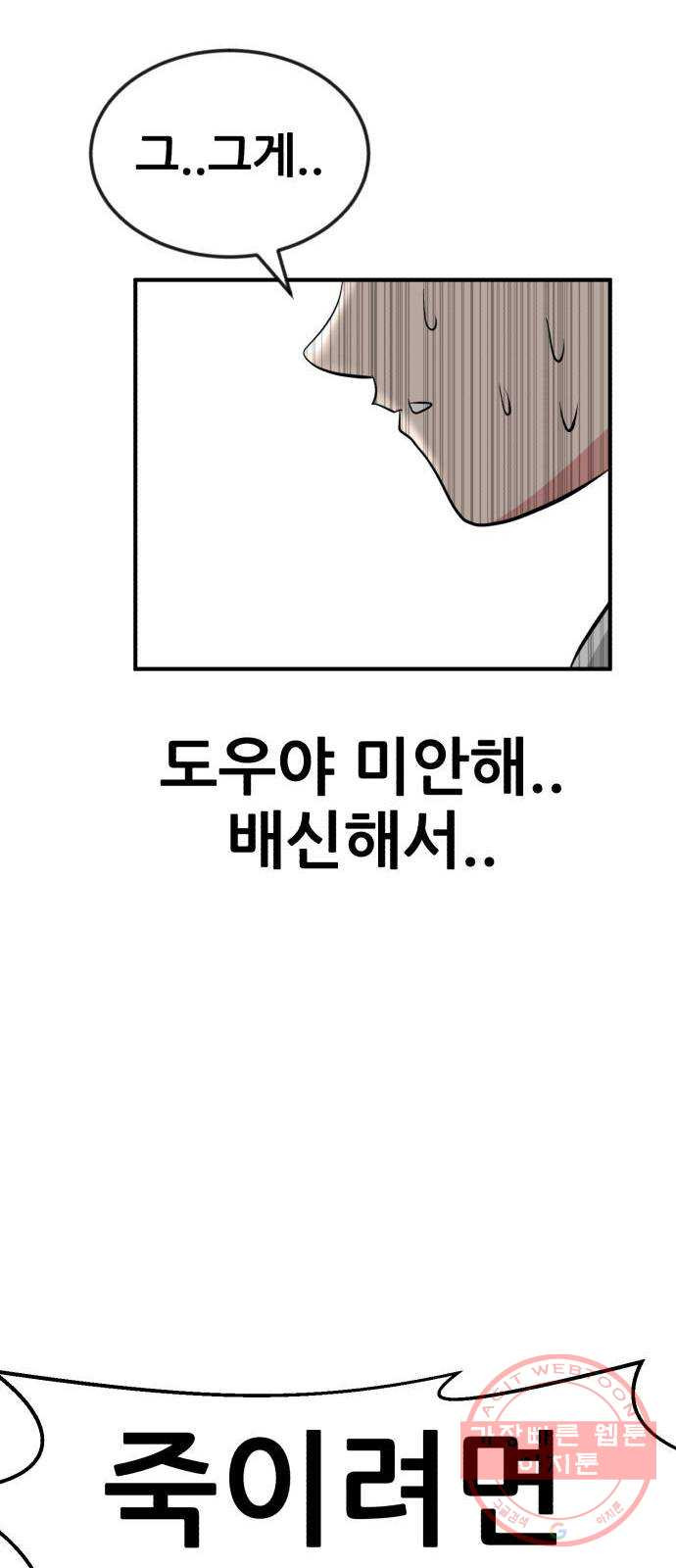 1635068560880xy5ekx35vwt.jpeg