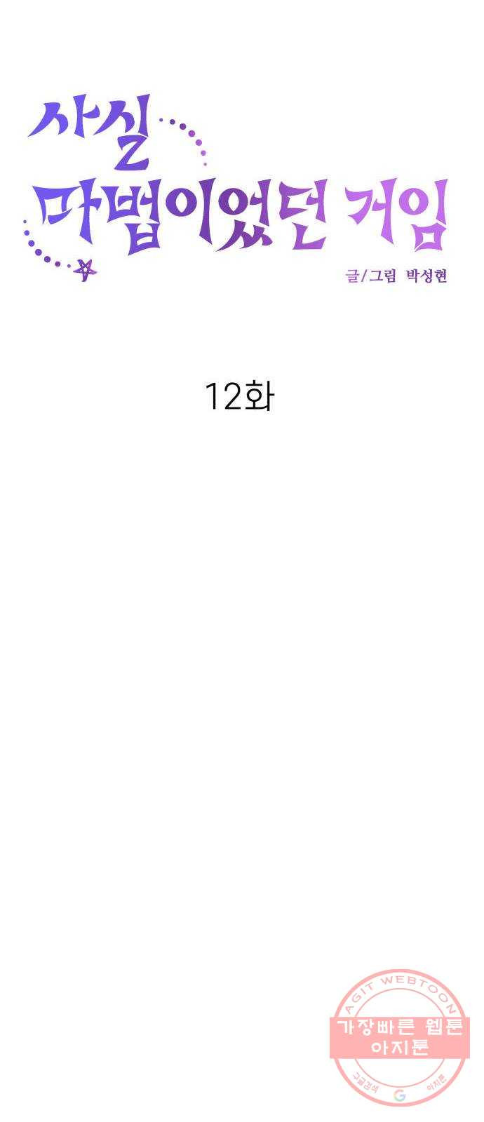 1635068561321ntex59k8eh9.jpeg