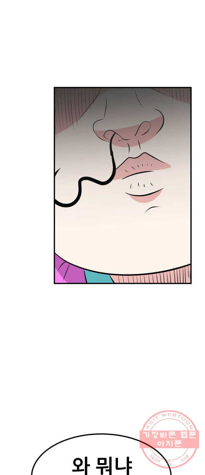 1635068561424rtprjrcj7uh.jpeg