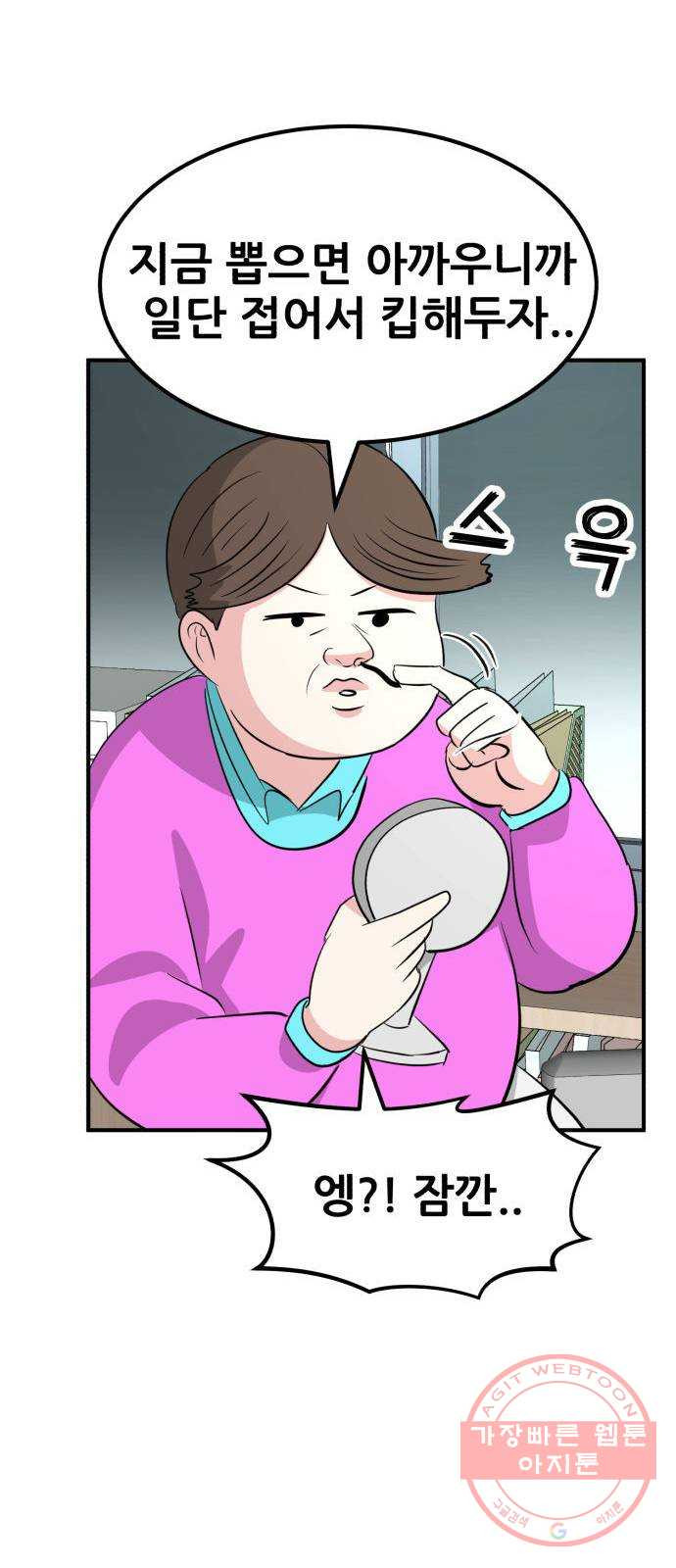 1635068561626gs8hkik4oy.jpeg