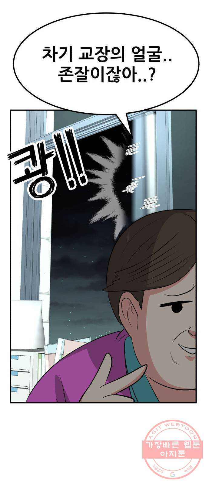 1635068561726mvh1gjsahoj.jpeg