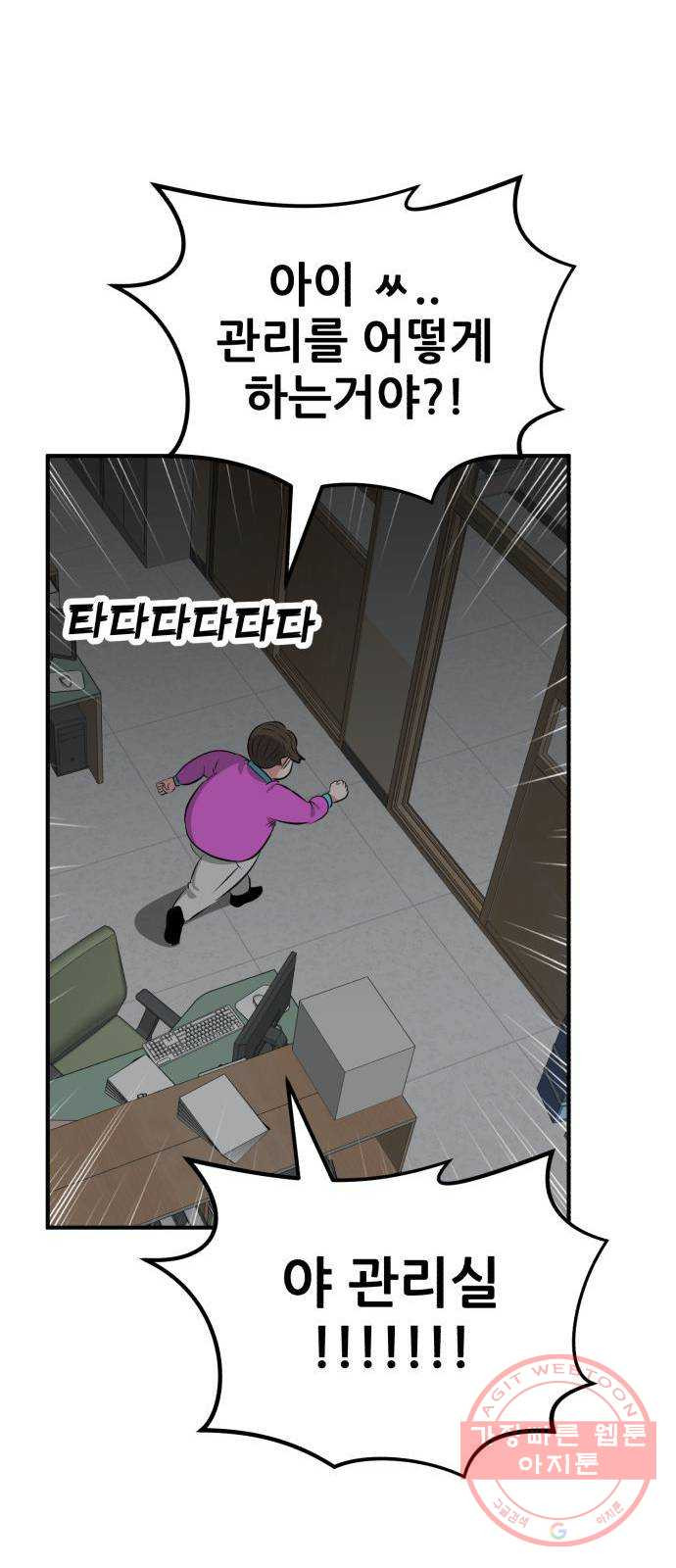 1635068562057f82sl9qulkc.jpeg