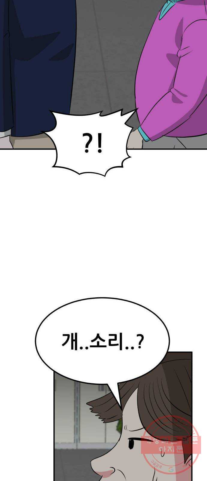 1635068562911xhm7fkl3x5c.jpeg