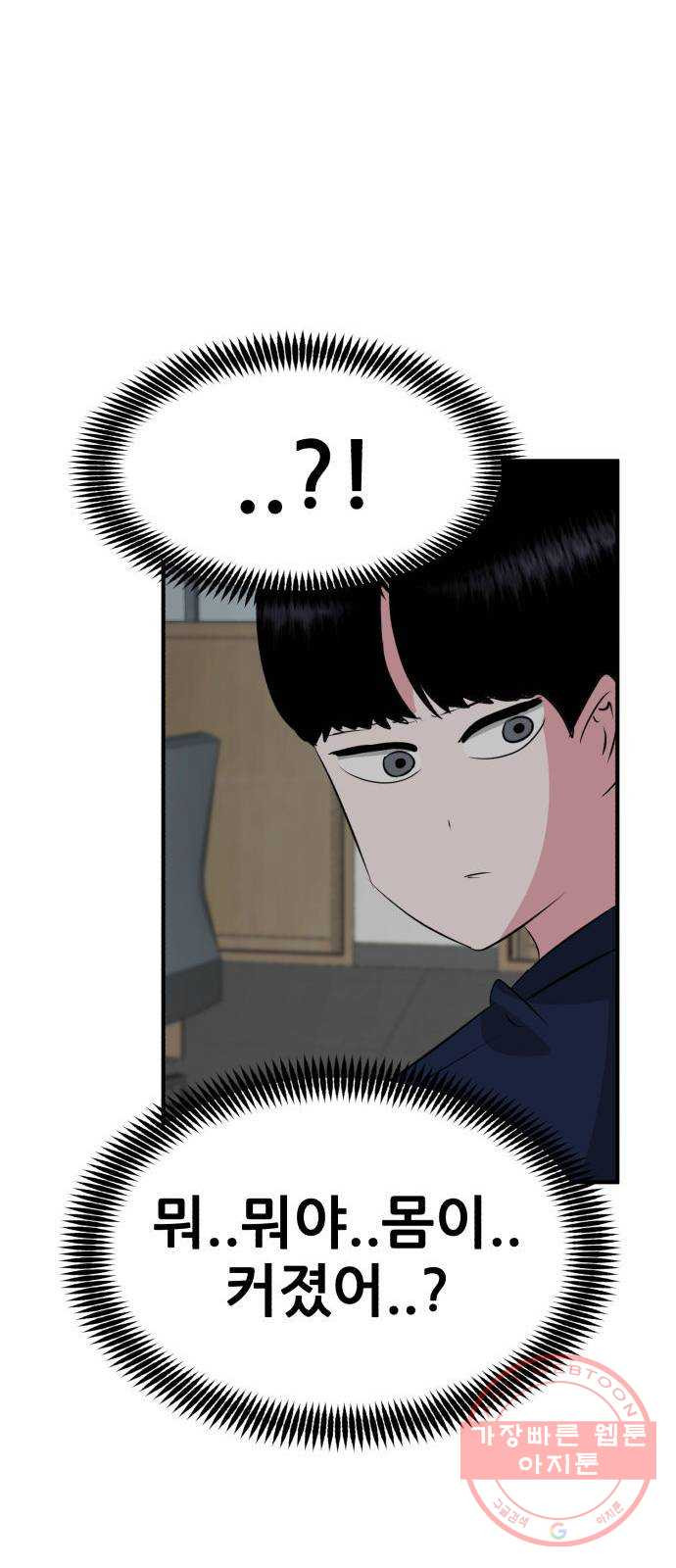 1635068567738ohv4t1vkhv.jpeg