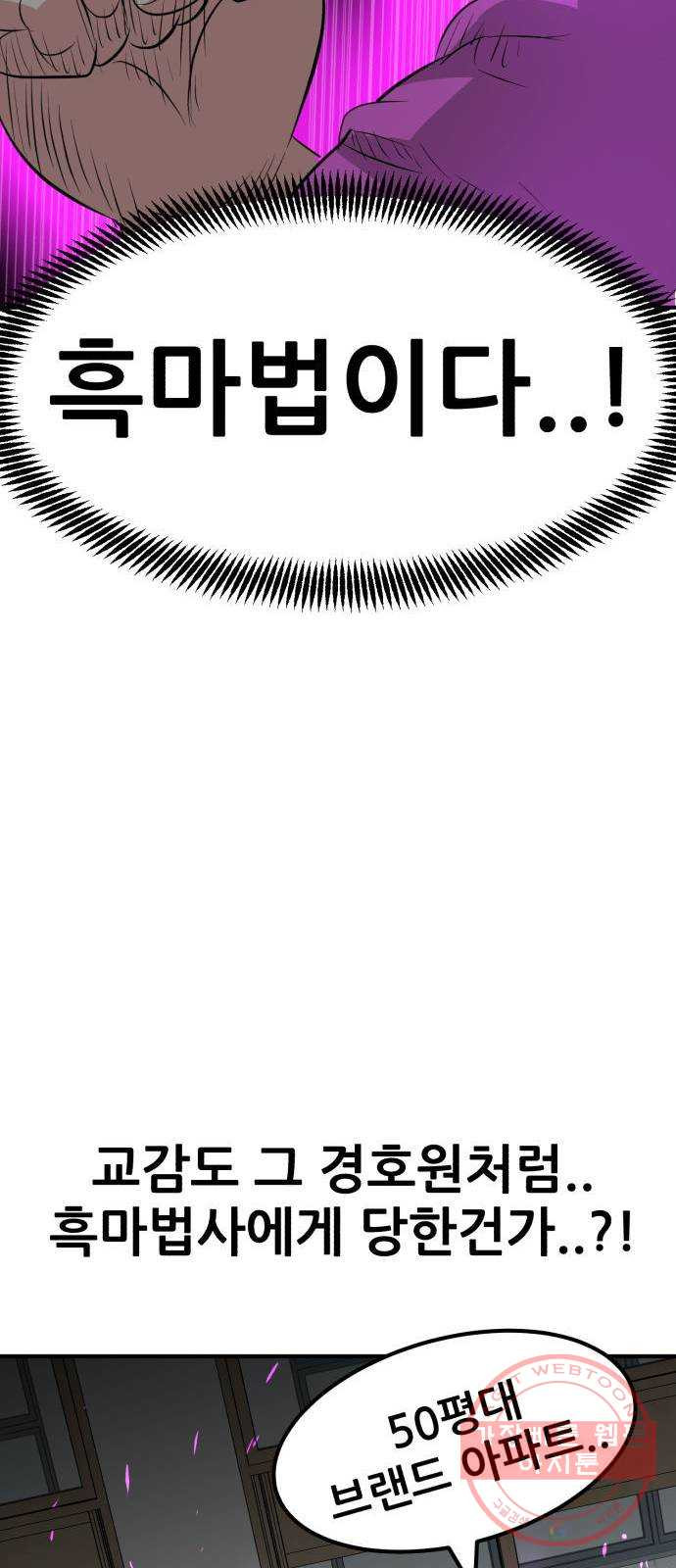 1635068568145qh2qa481pc.jpeg
