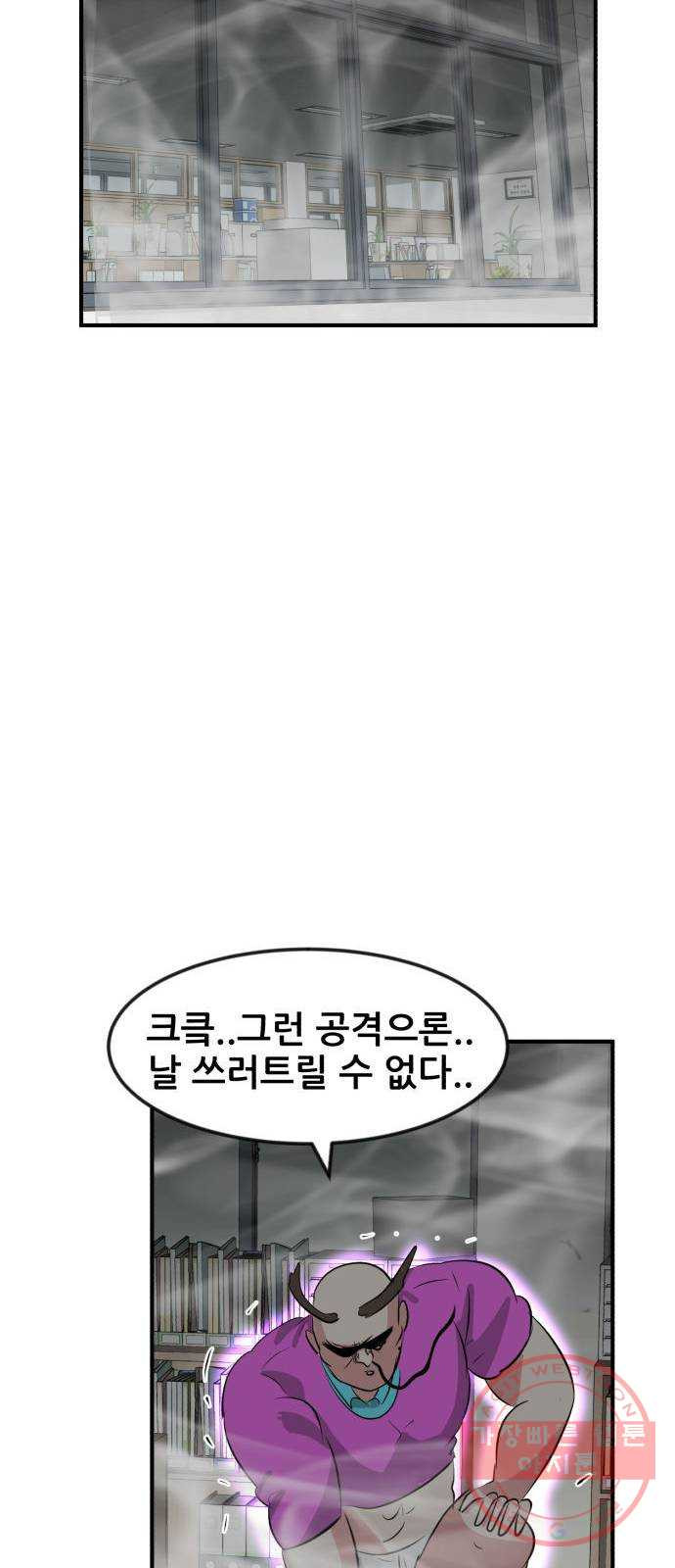1635068569107nxgcthj5pxi.jpeg