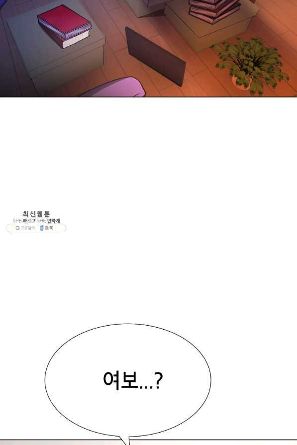 1635056238889r6zi5bvow9i.jpeg