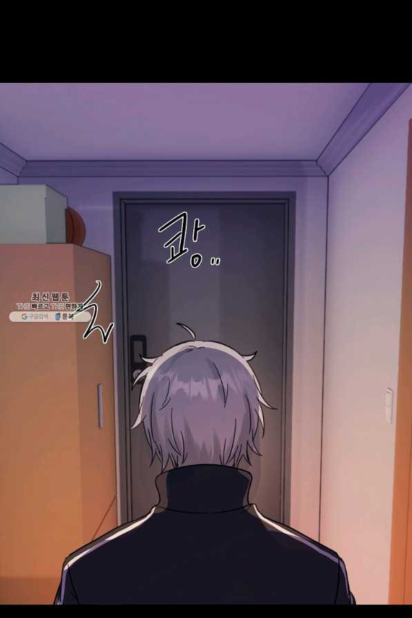 1635056246535p3f08days2e.jpeg