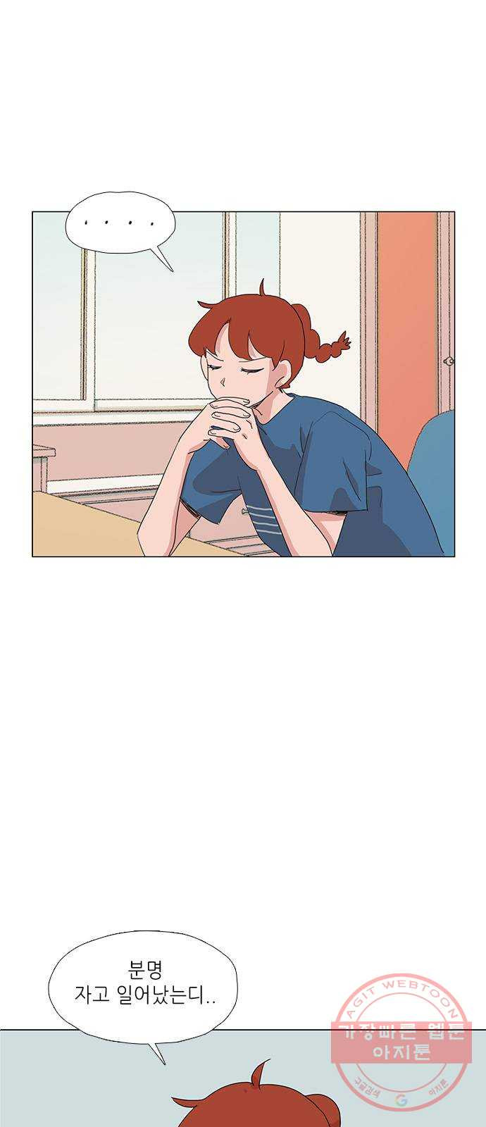 1635068213697ymnfbug53un.jpeg