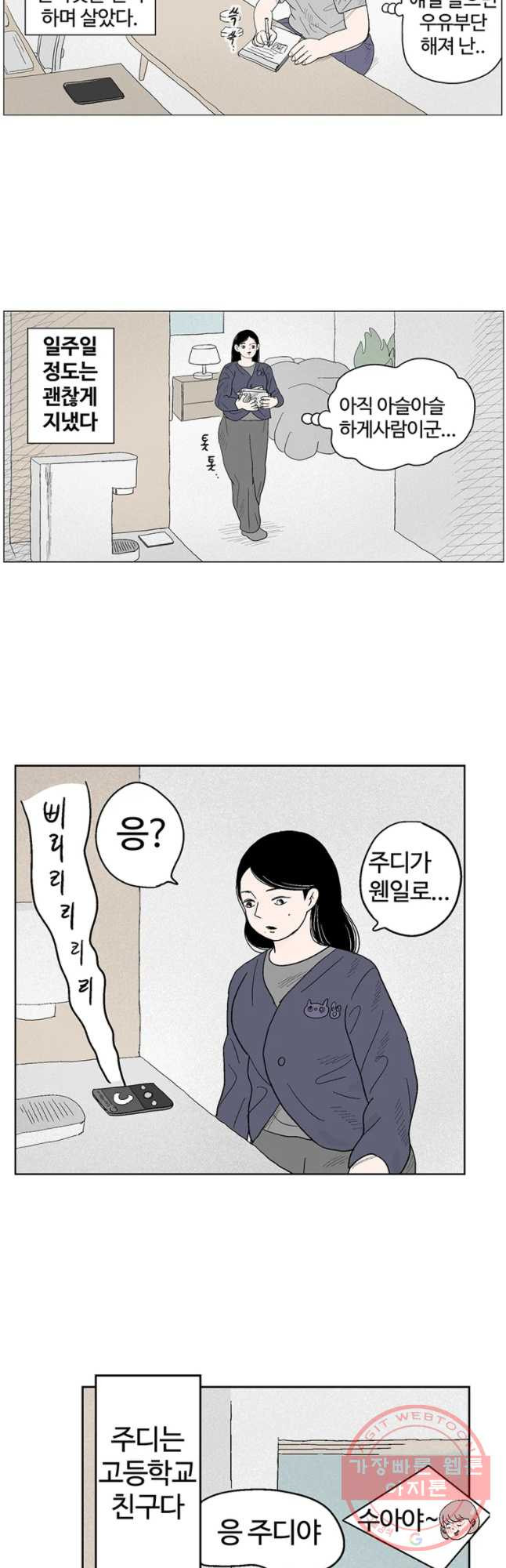 1635056535189xd2d9ym5g2d.jpeg