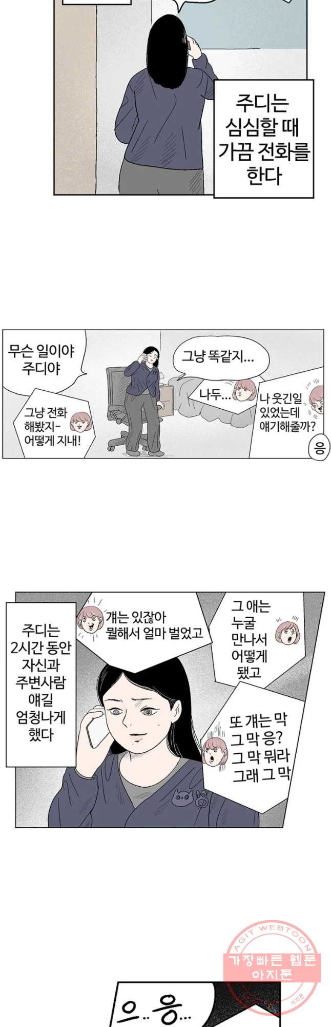 1635056535292rqfyiqjtk4p.jpeg
