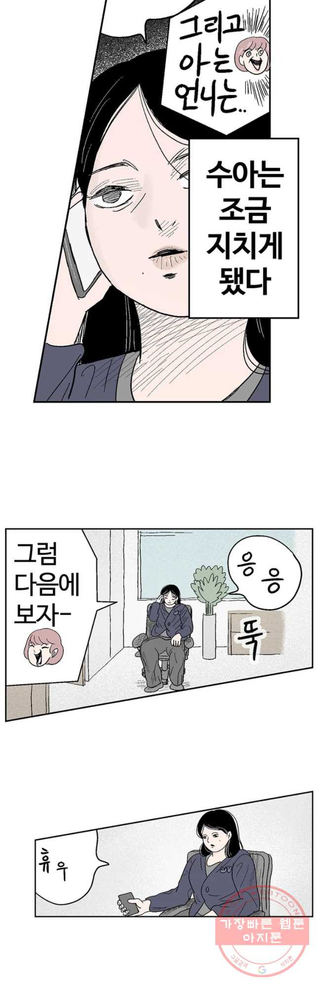 16350565353947ot3fxbwjjs.jpeg