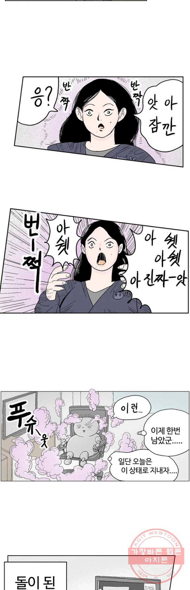16350565356053jdplqhs5wg.jpeg