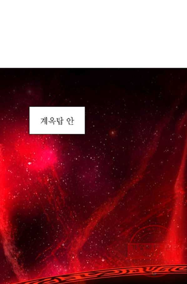 1635056685626kr32pguyluf.jpeg