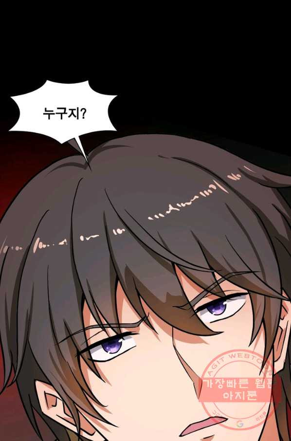 1635056686379nwspesnbtys.jpeg