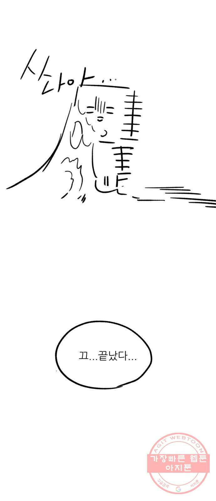 16351190213707eopadrpbfs.jpeg