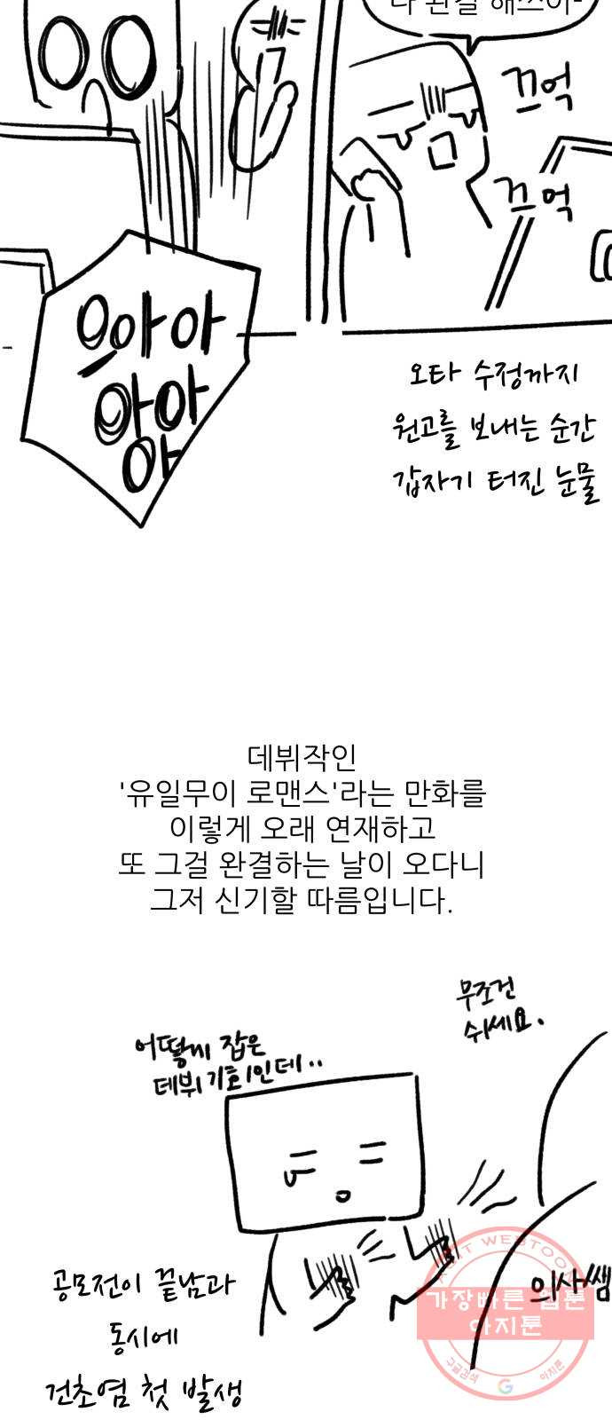 16351190215887sqso33c9j4.jpeg