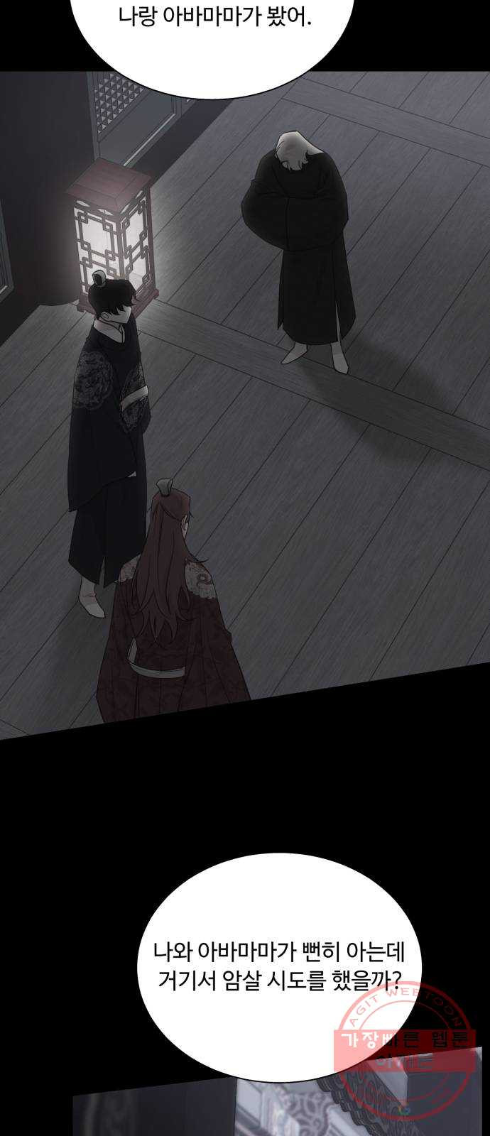 1635118505005lzqr08vt0ng.jpeg