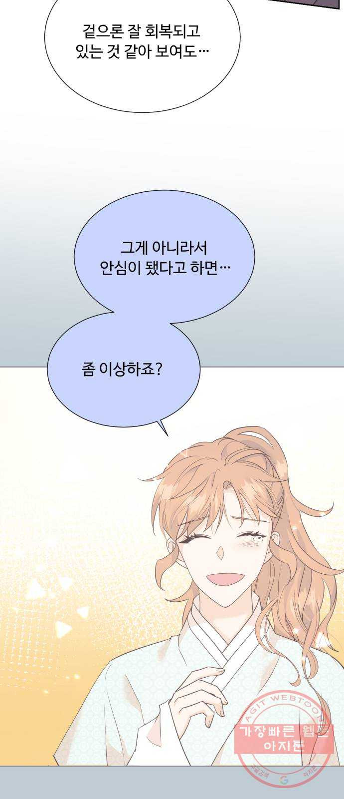 16351185072393a6t987n2gi.jpeg