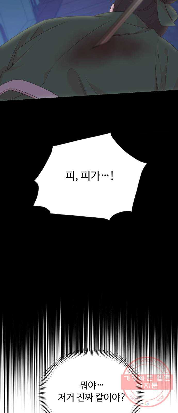 1635118507978ht1k8gfd385.jpeg