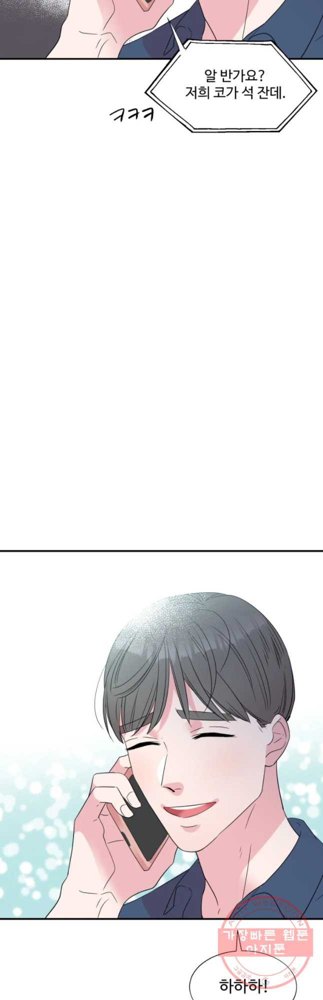 1635116753961oq4zjr2baor.jpeg