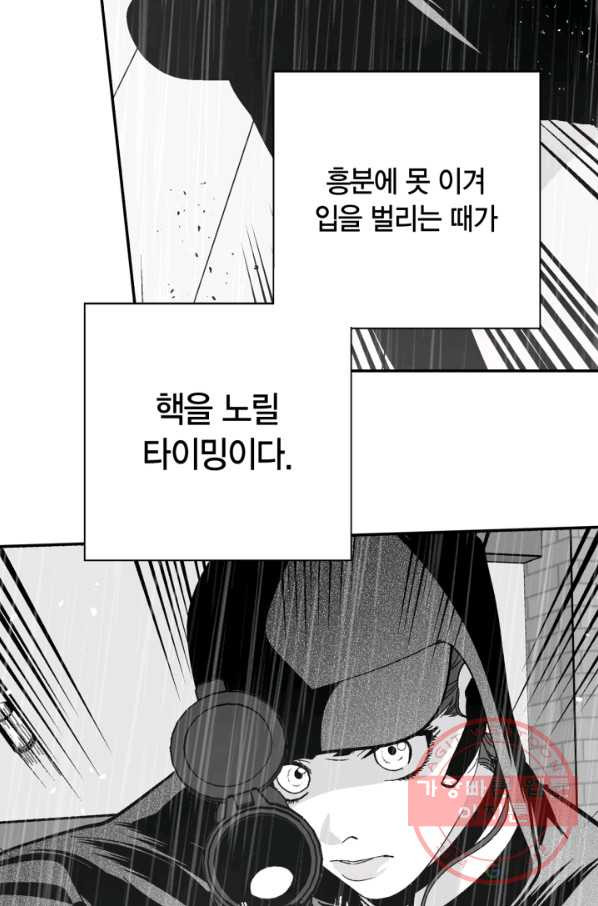 1635115189617sr6ewibkd4p.jpeg