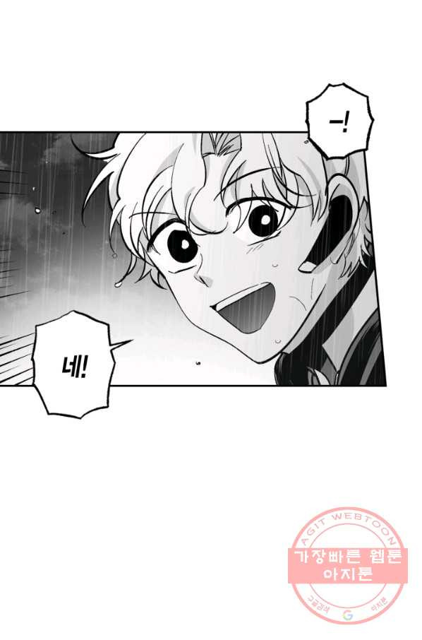 16351151918783uwrfbsndaf.jpeg