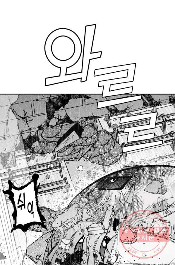 1635115195528p3d8ulrwnpl.jpeg