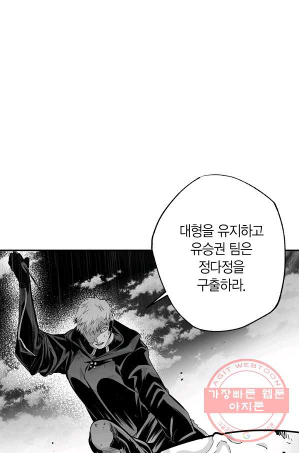 1635115195935dlk7rxvl44g.jpeg