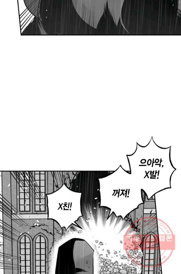 1635115200813qypha5py1m.jpeg