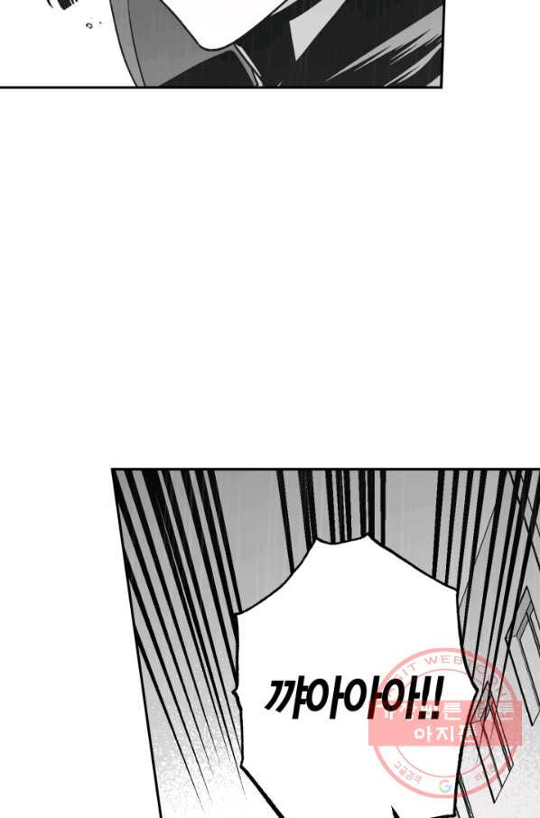 1635115202157e07h0iomsl5.jpeg