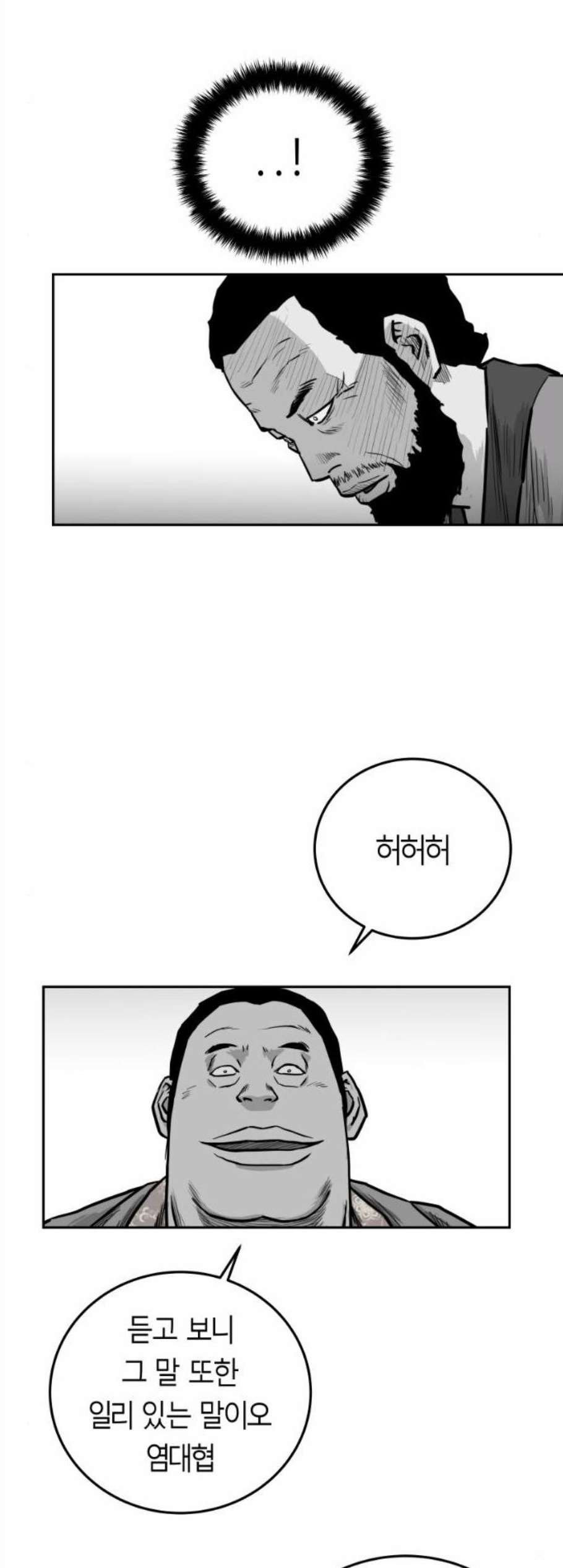 1635118363996xi9duy2b7j.jpg
