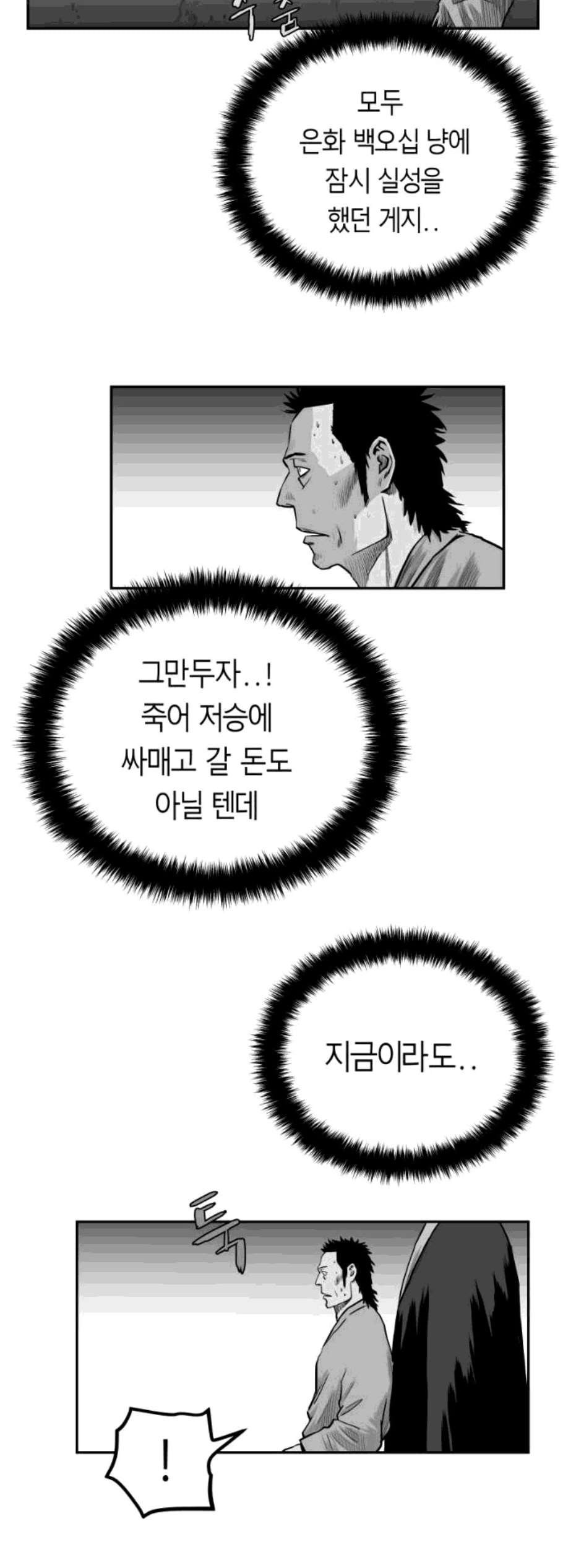 1635118394086fvlm2onoksr.jpeg