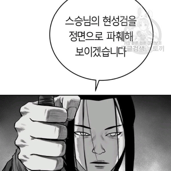 1635118425781rtz971bmfx.jpeg