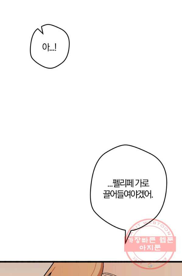 1635115989897x8q8u0uljy9.jpeg