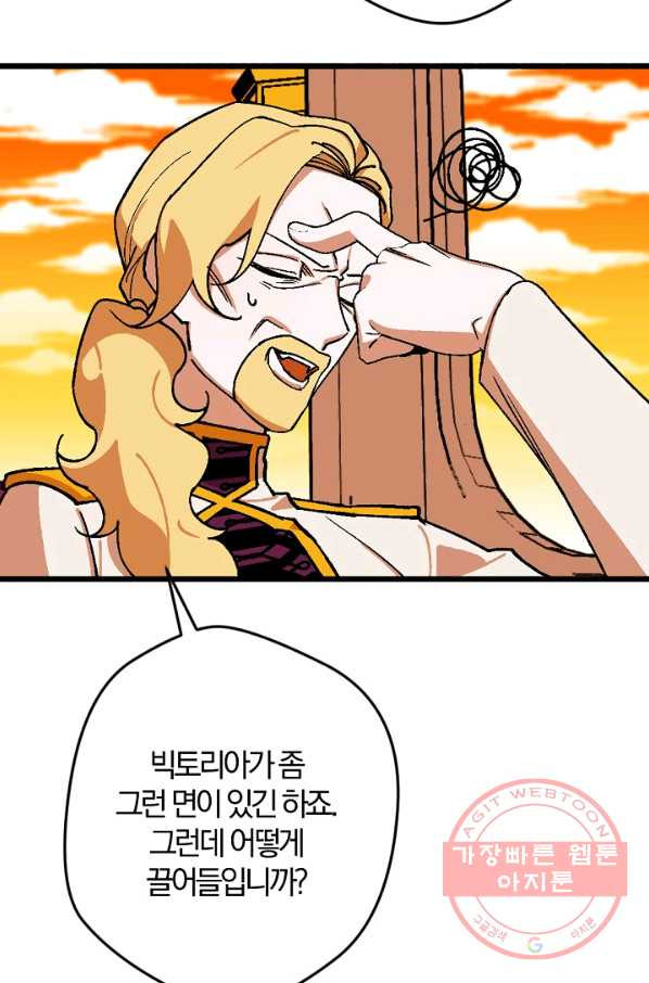 1635115990329tcsyvfkcd2q.jpeg