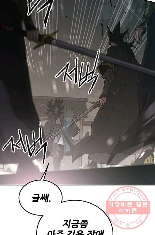 163511600158597cgo02c4hs.jpeg