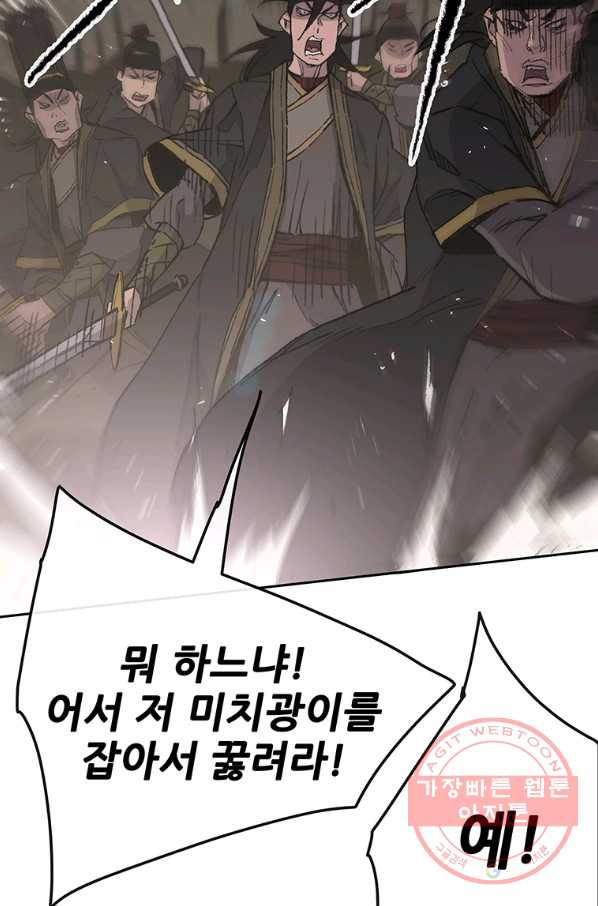 1635116002014rmotz8xjp6.jpeg