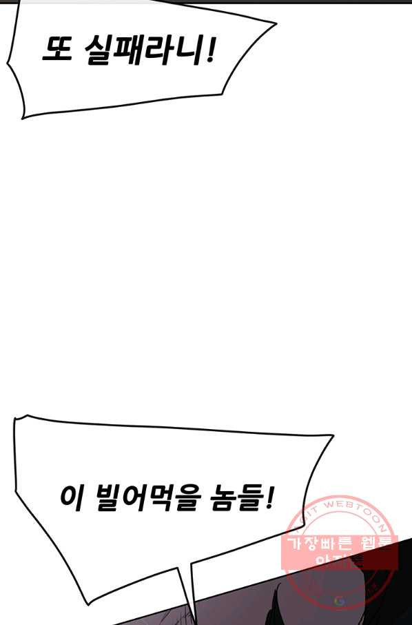 16351160047328yujej5gaej.jpeg
