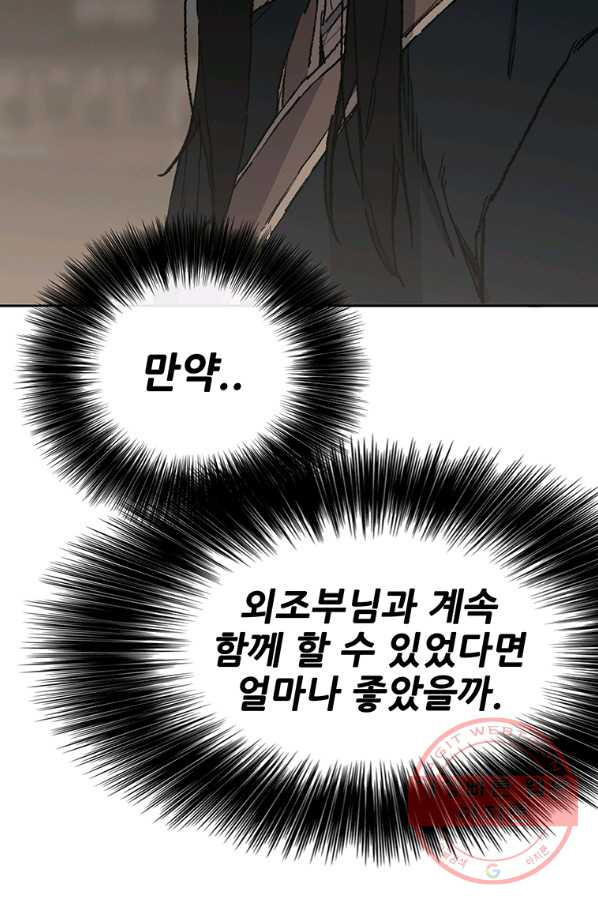1635116009115suqlse9z1cl.jpeg