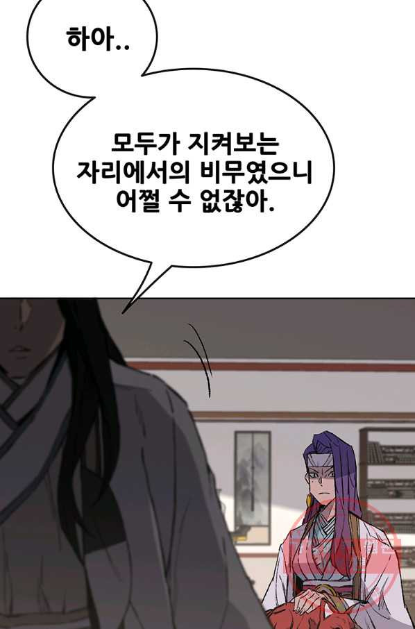 1635116009756zsbwzne5eio.jpeg