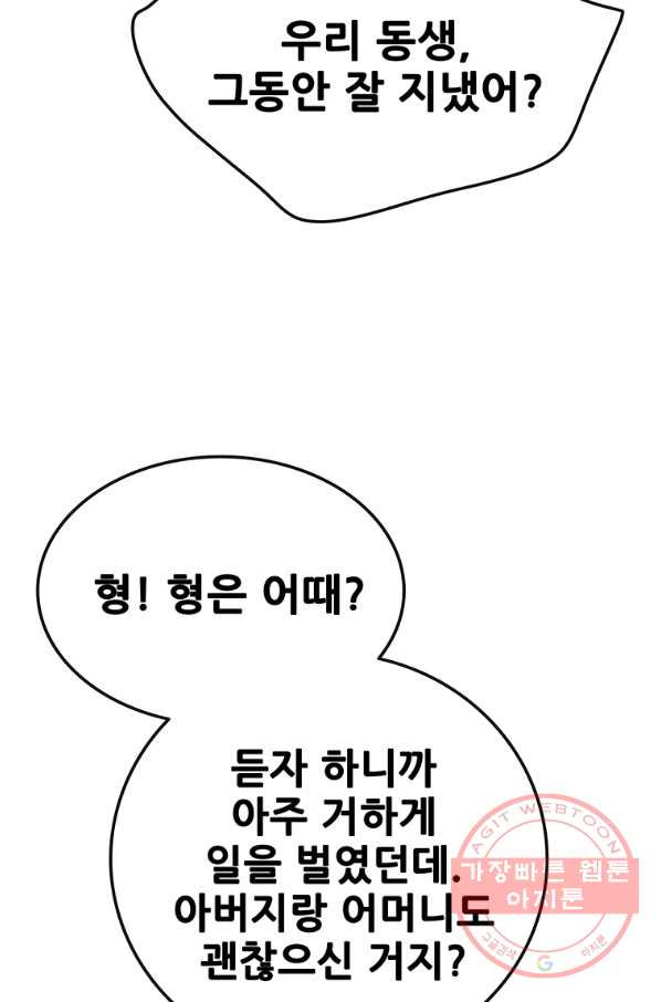 1635116010930h2to9uo1gw7.jpeg