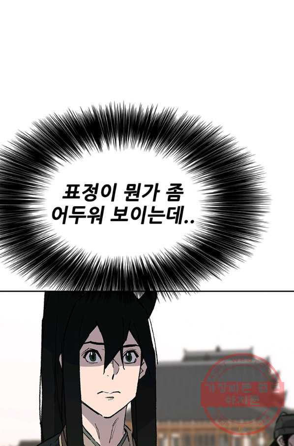 1635116012547pgu6prbmts9.jpeg