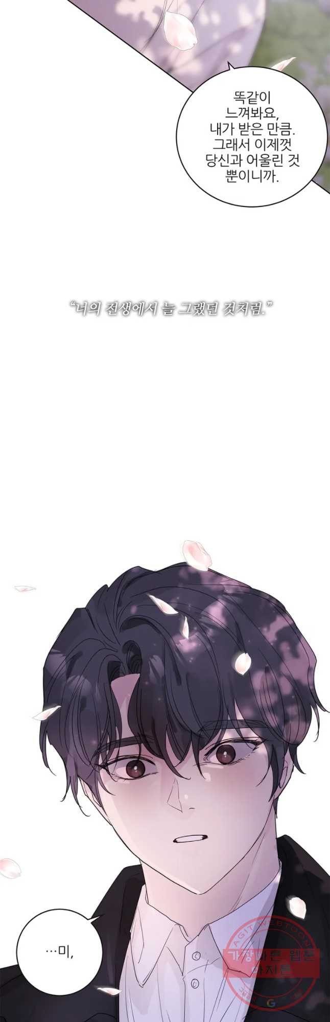 1635117099125rzo4ys4ubyh.jpeg