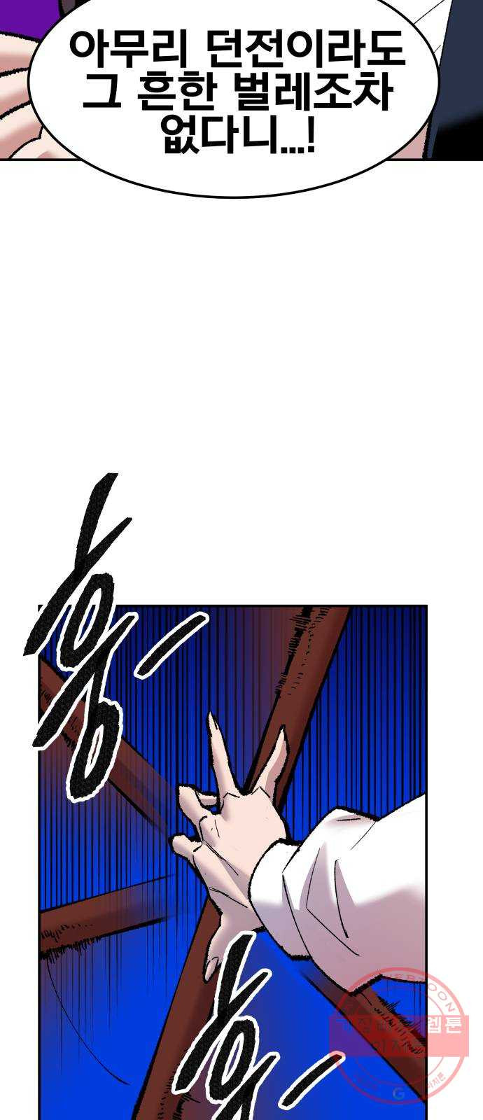 16351183276466minimctjjx.jpeg